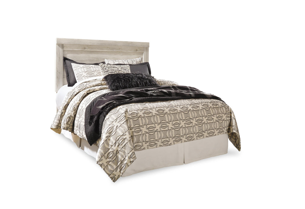 Bellaby Bed - Furniture Stars (Chicago, IL)