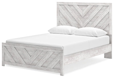Cayboni Bed - Furniture Stars (Chicago, IL)