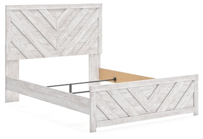Cayboni Bed - Furniture Stars (Chicago, IL)