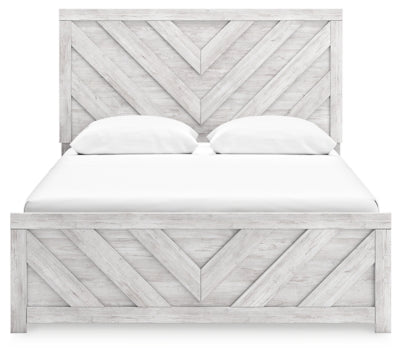 Cayboni Bed - Furniture Stars (Chicago, IL)