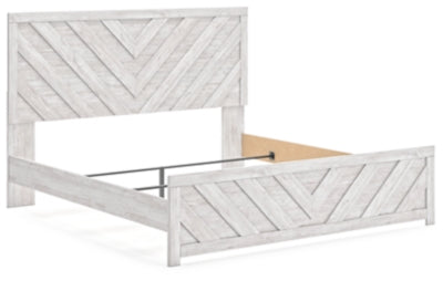 Cayboni Bed - Furniture Stars (Chicago, IL)