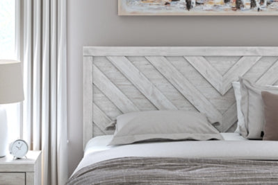 Cayboni Bed - Furniture Stars (Chicago, IL)