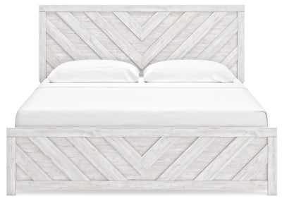 Cayboni Bed - Furniture Stars (Chicago, IL)