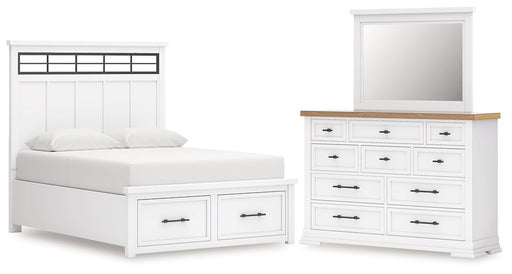 Ashbryn Bedroom Package - Furniture Stars (Chicago, IL)