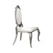 Anchorage Oval Back Side Chairs Cream and Chrome (Set of 2) - Furniture Stars (Chicago, IL)