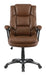 Nerris Adjustable Height Office Chair with Padded Arm Brown and Black - Furniture Stars (Chicago, IL)