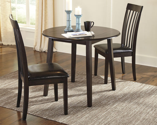 Hammis Dining Set - Furniture Stars (Chicago, IL)