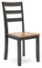 Gesthaven Dining Set - Furniture Stars (Chicago, IL)