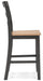 Gesthaven Dining Set - Furniture Stars (Chicago, IL)
