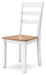 Gesthaven Dining Set - Furniture Stars (Chicago, IL)
