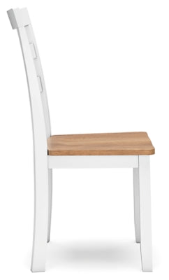Gesthaven Dining Set - Furniture Stars (Chicago, IL)