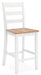Gesthaven Dining Set - Furniture Stars (Chicago, IL)