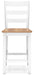 Gesthaven Dining Set - Furniture Stars (Chicago, IL)