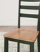 Gesthaven Dining Set - Furniture Stars (Chicago, IL)