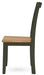 Gesthaven Dining Set - Furniture Stars (Chicago, IL)