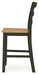 Gesthaven Dining Set - Furniture Stars (Chicago, IL)
