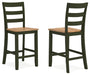 Gesthaven Dining Set - Furniture Stars (Chicago, IL)