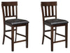 Haddigan Bar Stool Set - Furniture Stars (Chicago, IL)