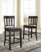 Haddigan Bar Stool Set - Furniture Stars (Chicago, IL)