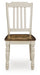 Wirloni Dining Chair - Furniture Stars (Chicago, IL)