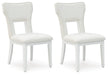 Chalanna Dining Chair - Furniture Stars (Chicago, IL)