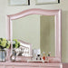 Ariston Rose Gold Mirror - Furniture Stars (Chicago, IL)