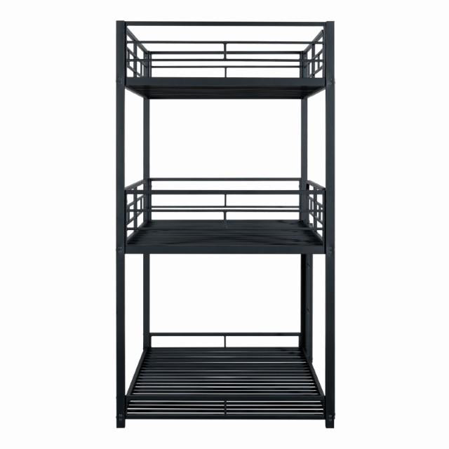 Felgu Triple Twin Metal Bunkbed - Furniture Stars (Chicago, IL)