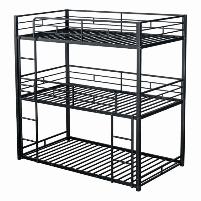 Felgu Triple Twin Metal Bunkbed - Furniture Stars (Chicago, IL)