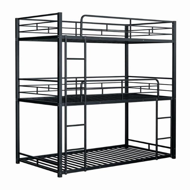 Felgu Triple Twin Metal Bunkbed - Furniture Stars (Chicago, IL)