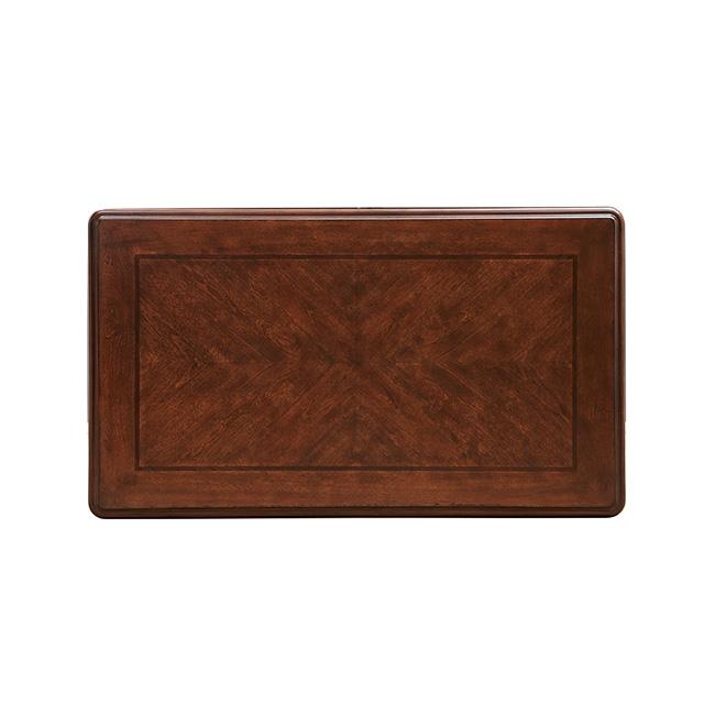 Cookshire Coffee Table - Furniture Stars (Chicago, IL)