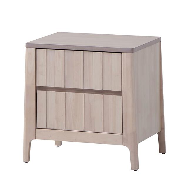 Gervais Night Stand - Furniture Stars (Chicago, IL)