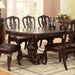 Bellagio Brown Cherry Dining Table w/ 2 Leaves - Furniture Stars (Chicago, IL)