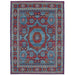 Crumlin Area Rug - Furniture Stars (Chicago, IL)