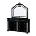 Azha Black Dresser - Furniture Stars (Chicago, IL)