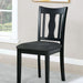 Carbey Side Chair (2/CTN) - Furniture Stars (Chicago, IL)