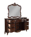 CONSTANTINE DRESSER W/MARBLE TOP-CHERRY - Furniture Stars (Chicago, IL)