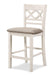 CORI COUNTER 5 PC SET-BISQUE/BROWN - Furniture Stars (Chicago, IL)