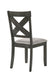 GULLIVER SIDE CHAIR-RUSTIC BROWN - Furniture Stars (Chicago, IL)