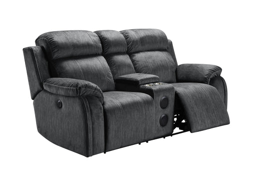 TANGO CONSOLE LOVESEAT W/SPEAKER-SHADOW - Furniture Stars (Chicago, IL)