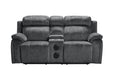 TANGO CONSOLE LOVESEAT W/SPEAKER-SHADOW - Furniture Stars (Chicago, IL)