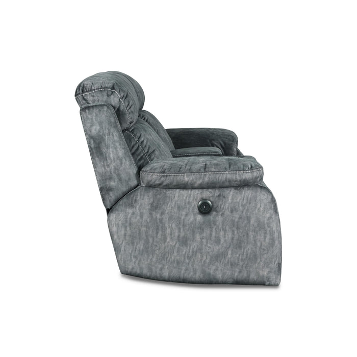 TANGO CONSOLE LOVESEAT W/SPEAKER & PWR FR-SHADOW - Furniture Stars (Chicago, IL)