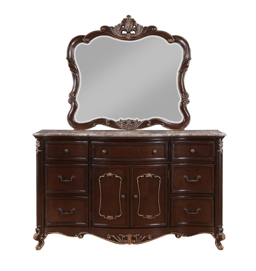 CONSTANTINE DRESSER/SERVER MIRROR-CHERRY - Furniture Stars (Chicago, IL)
