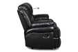 FLYNN CONSOLE LOVESEAT W/ READING LIGHT- BLACK - Furniture Stars (Chicago, IL)