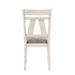 MAISIE SIDE CHAIR-WHITE - Furniture Stars (Chicago, IL)