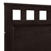 PISCES 4/6 F PANEL BED-HB/FB/RAILS-MERLOT - Furniture Stars (Chicago, IL)