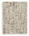 Uduak Rug - Furniture Stars (Chicago, IL)