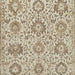 Sableridge Medium Rug - Furniture Stars (Chicago, IL)