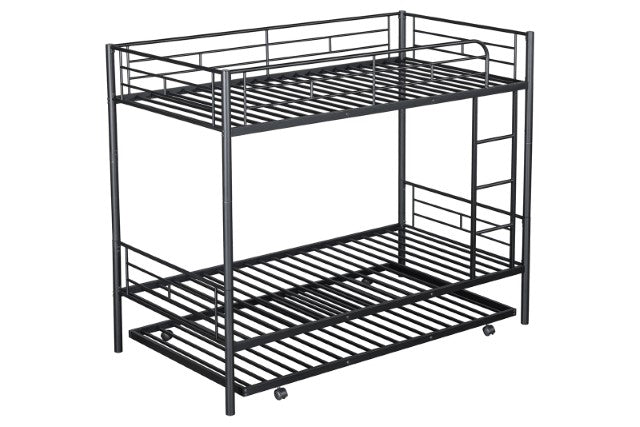 Philotus Twin/Twin Bunkbed + Trundle - Furniture Stars (Chicago, IL)