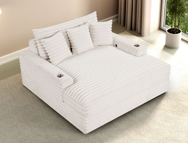 Veyrier 2 Arm Chaise - Furniture Stars (Chicago, IL)