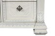 Promenade Chest - Furniture Stars (Chicago, IL)